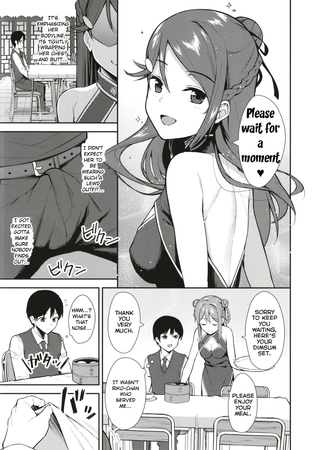 Hentai Manga Comic-Start In My Brand New SEX life.-Read-4